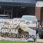 Take Out/Delivery Easement Banner