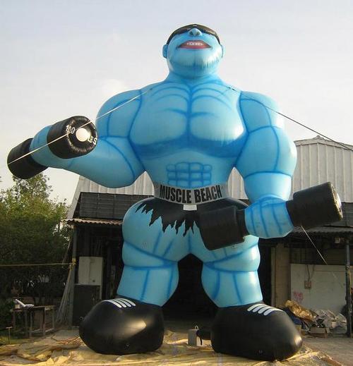 Muscleman Inflatable